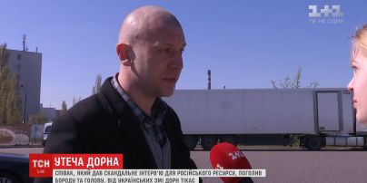 Іван Дорн прокоментував своє скандальне інтерв'ю російському журналісту