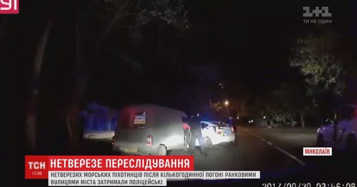 У Миколаєві нетверезих військових затримували з погонею та стріляниною