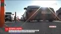 Через негоду тисячі автівок не можуть перетнути Керченську протоку