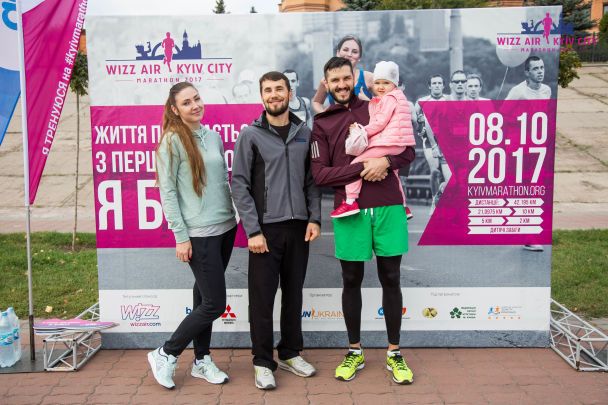  / © прес-служба каналу "1+1"