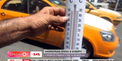 Аномальна спека в Америці: у Національному парку Долина смерті зафіксували 54 градуси