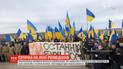 Демобилизованные бойцы объявили о намерении занять позиции воинов ВСУ после отвода на передовой