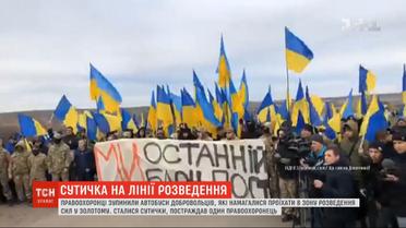 Демобилизованные бойцы объявили о намерении занять позиции воинов ВСУ после отвода на передовой