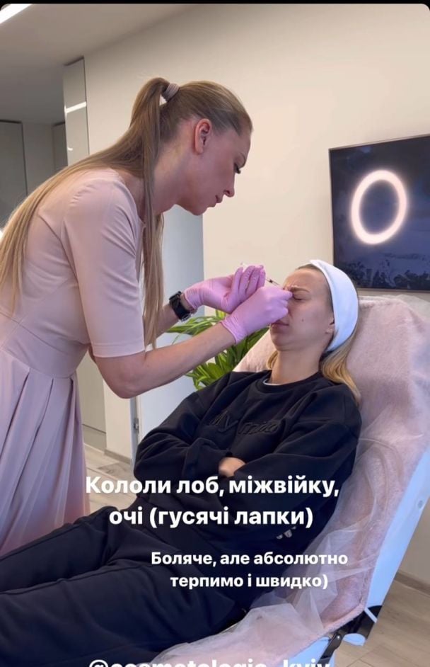 Екатерина Репяхова / © instagram.com/repyahovakate