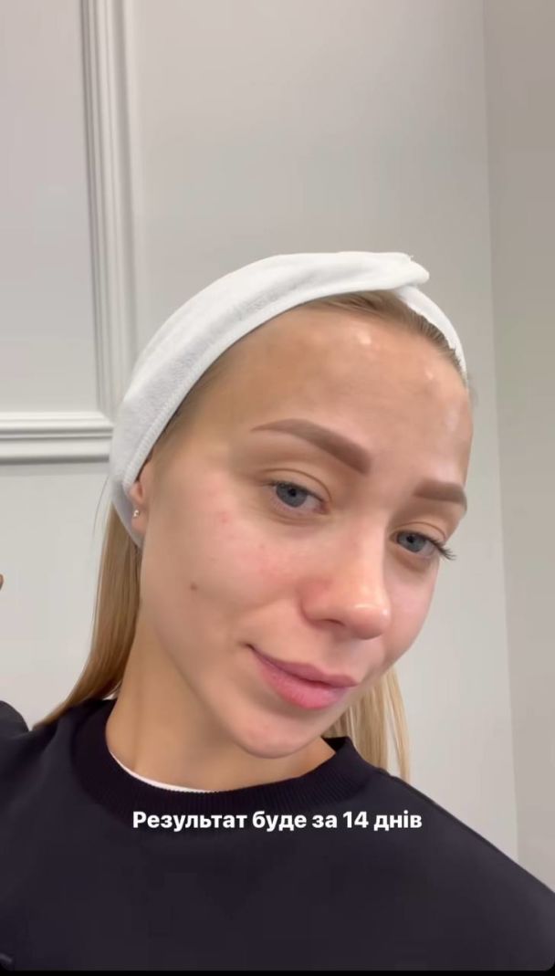 Екатерина Репяхова / © instagram.com/repyahovakate