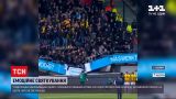 Новости мира: в Нидерландах болельщики одного из футбольных клубов обвалили трибуну