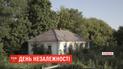 Ранняя Заря - заброшенное село в Луганской области, или самая восточная точка Украины