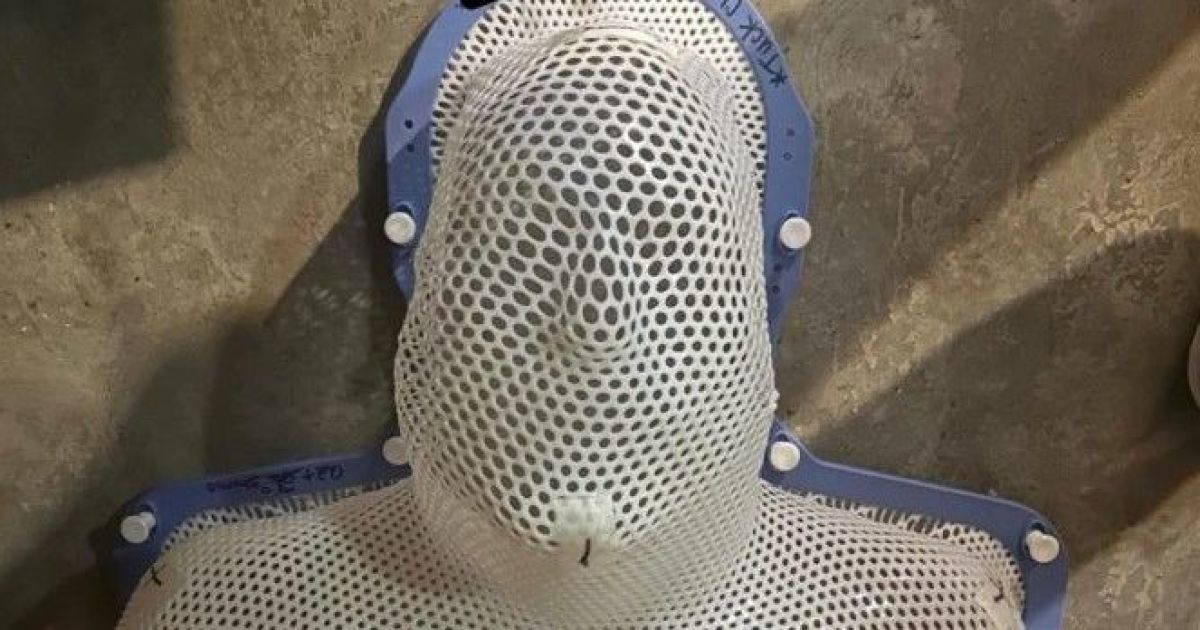 Протирадіаційна маска