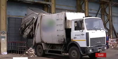 Сміття зі Львова утилізовуватимуть в Києві
