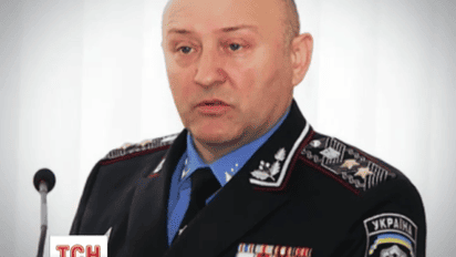 ГПУ обнародовало результаты обысков одной из квартир Валерия Коряка