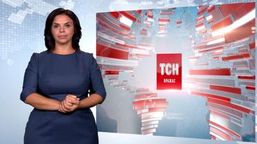 Випуск ТСН.19:30 за 7 серпня 2018 року (повна версія жестовою мовою)