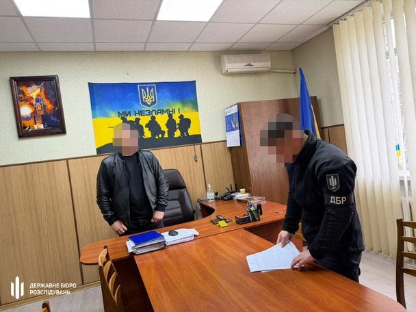 У Харкові викрили групу військових ТЦК / © Державне бюро розслідувань