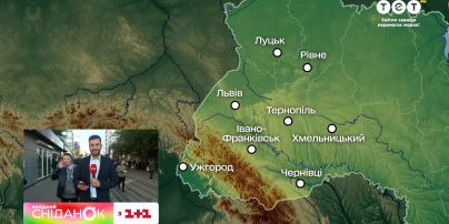 Якою буде погода на юдейський Новий рік