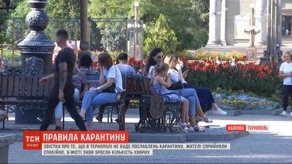 Коронавірус в Україні: як готові виконувати вимоги МОЗ у регіонах, де не можна послаблювати карантин