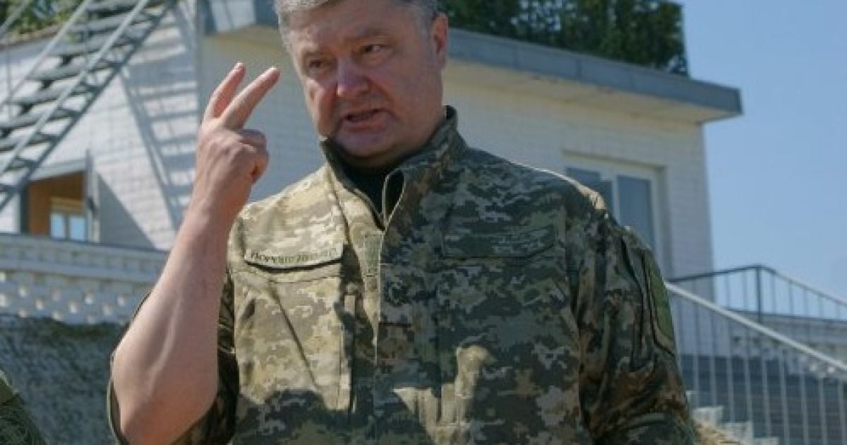 Минские договоренности дали Украине фору