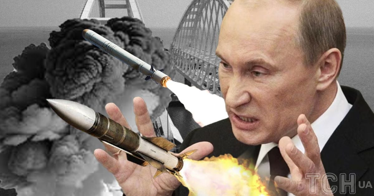 Колаж ТСН.ua / В Росії заявили, що вже помстилися за Кримський міст