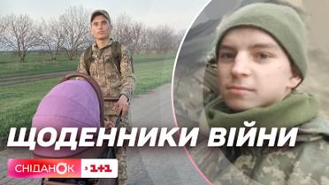 Уже 14 месяцев находятся в плену: история двух украинских героев Дениса и Владимира