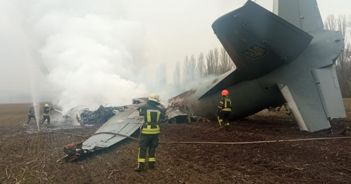 Военный самолет ВСУ разбился в Киевской области