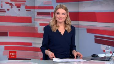 Выпуск ТСН.19:30 за 11 марта 2020 года (полная версия)