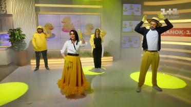 Запальний танець маленьких каченят від ведучих "Сніданку"