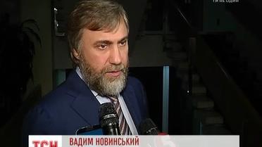 В ВР отложили рассмотрение вопроса о снятии неприкосновенности с Новинского