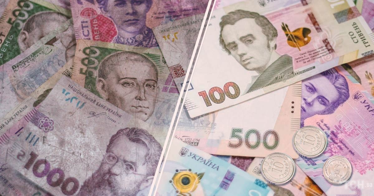 Де обміняти зношені, вилучені з обігу або пошкоджені банкноти та монети