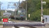Новости Украины: почему сразу 10 поездов ночью выбились из графика