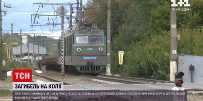 Новини України: чому одразу 10 потягів цієї ночі вибилися з графіку