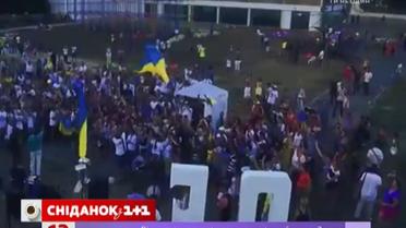 "Океан Ельзи" світовий тур гурт вирішив розпочати із міста Маріуполя