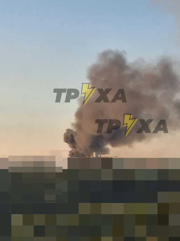  / © Труха