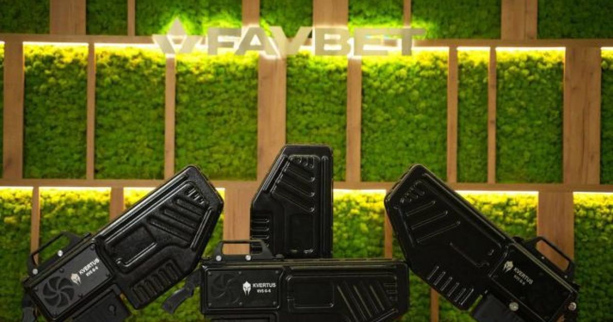 Favbet придбав для ЗСУ ще 4 антидронові рушниці