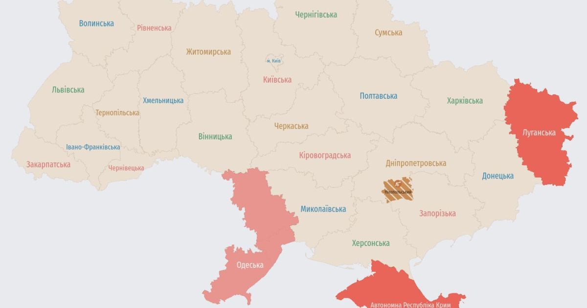 Перебувайте в укриттях