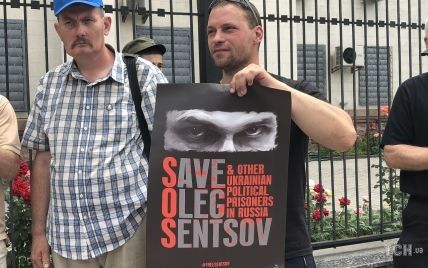 Подробности дела Сенцова и нападения на ромов. Пять новостей, которые вы могли проспать