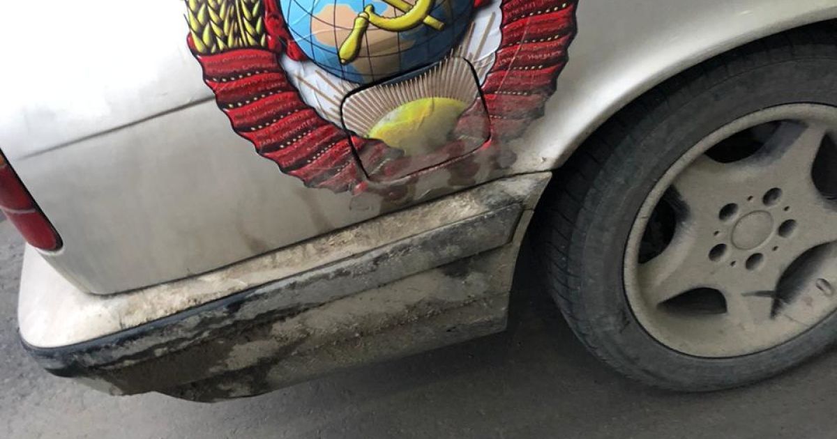 авто з срср_1 / © Держприкордонслужба України