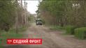 На фронте девять украинских воинов получили ранения