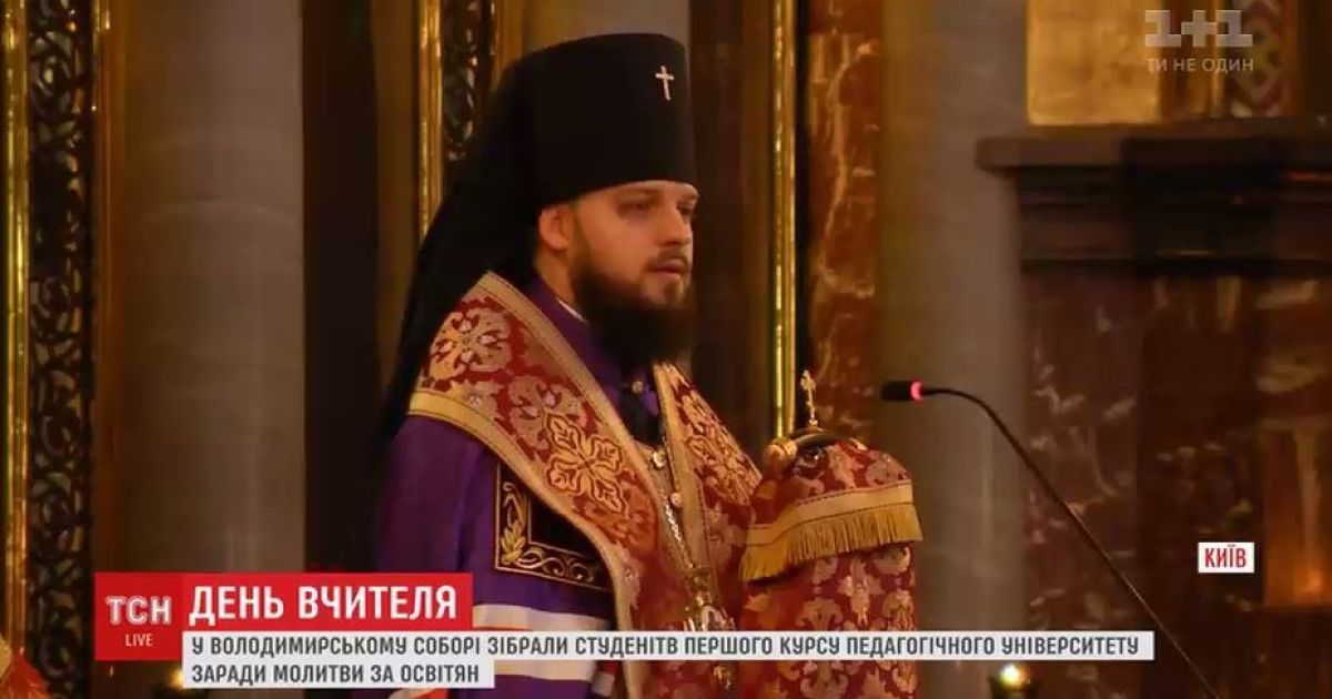 Ректор університету Драгоманова заперечує, що студентів примусово зганяли на молебень