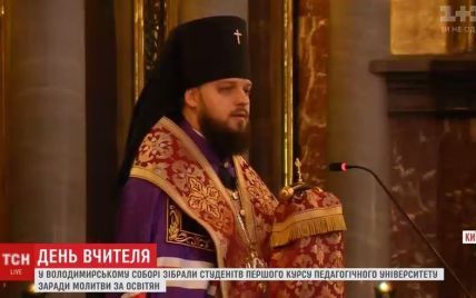 Ректор университета Драгоманова отрицает, что студентов принудительно сгоняли на молебен