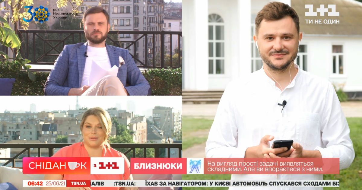 Про погоду в Украине и историю поселка Великие Копани — прямое включение