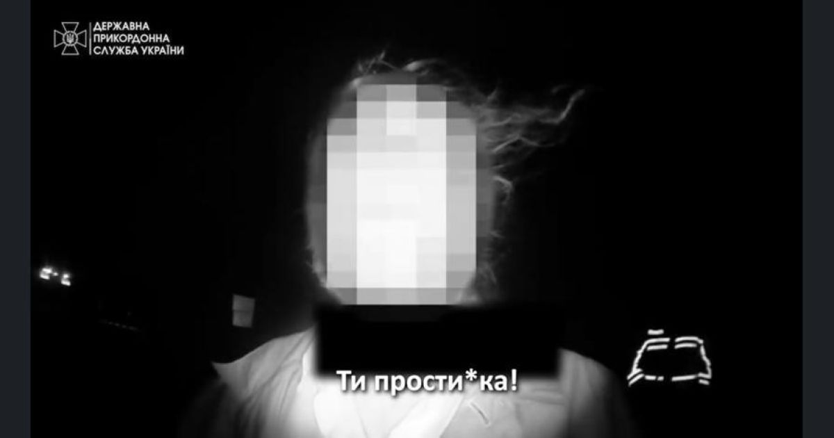 Возле Киева задержали священника УПЦ МП под хмельком: матерился и был без водительских прав (видео)