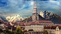 Берн, иллюстрация