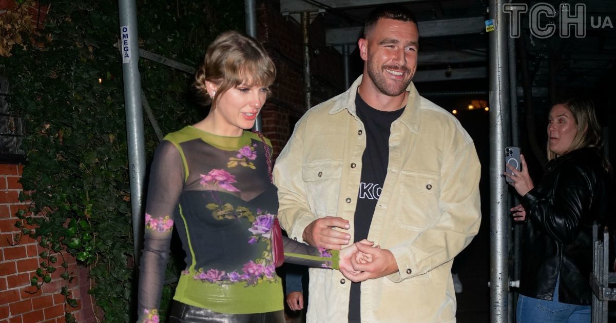 Тейлор Свифт и Трэвис Келси