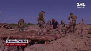 Бізнес будуватиме фортицікаційні споруди