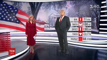 71-летний Дональд Трамп имеет прекрасное психическое и физическое здоровье