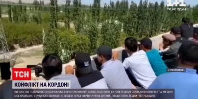 Новини світу: на кордоні між Киргизстаном і Таджикистаном лунають постріли, попри домовленості