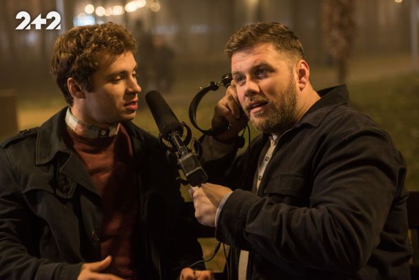 Ярослав Шахторін та Володимир Ращук