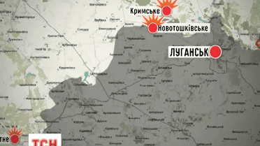 Найнапруженіша ситуація на Донецькому напрямку