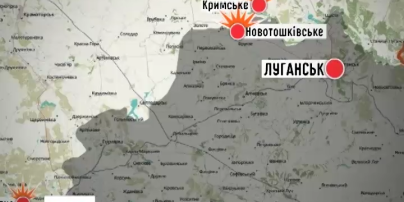 Напряженная ситуация на Донецком направлении