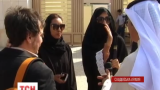 Вперше в історії Саудівської Аравії жінки стали депутатками
