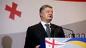 "Разом примусимо Кремль припинити агресію": Порошенко підтримав Грузію у річницю вторгнення РФ