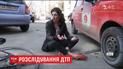 Полиции понадобилось два месяца, чтобы начать следствие по аварии с участием журналистки ТСН